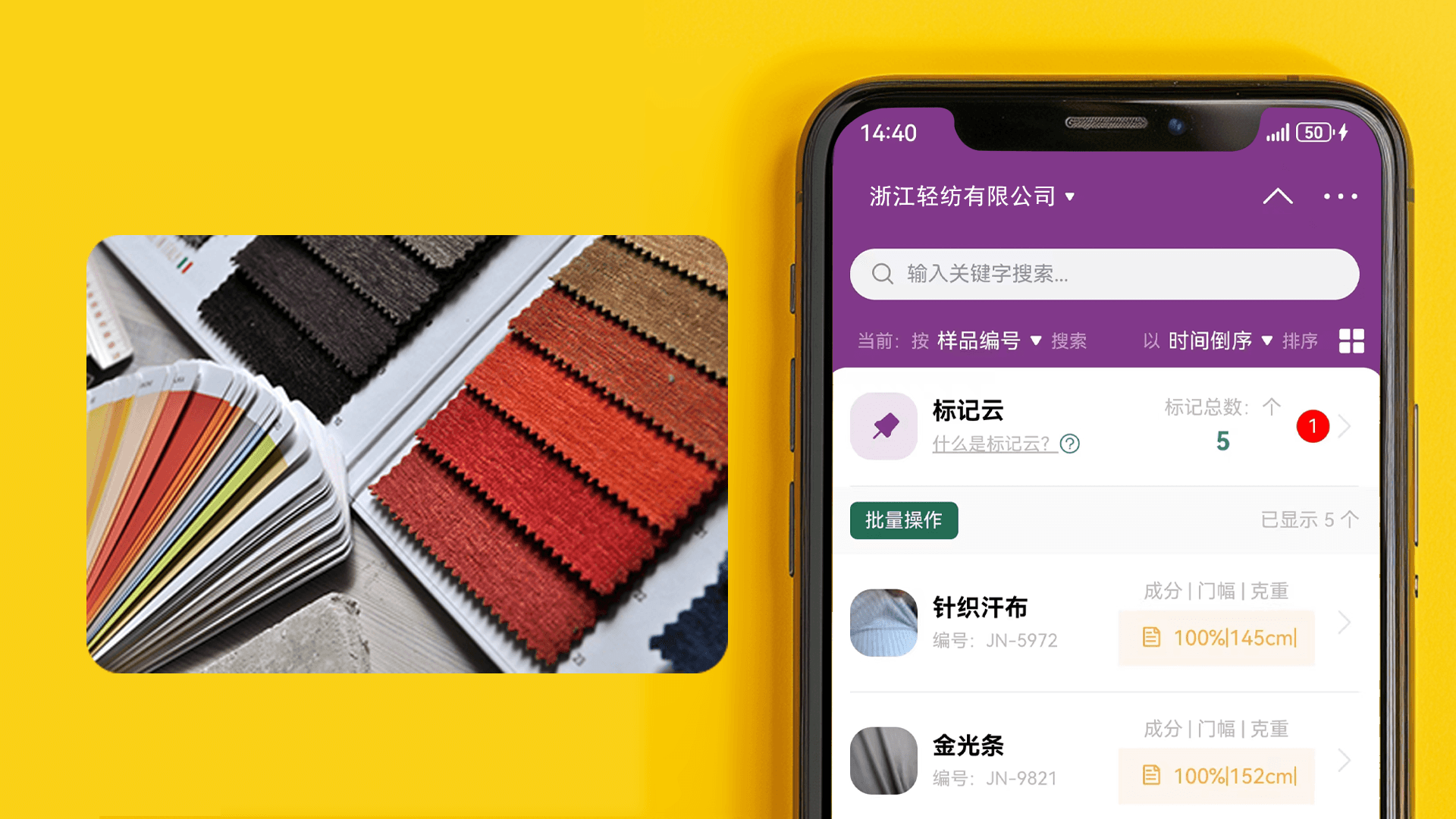 Colorful Image